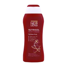 نرم کننده مو کراتینه نوتریسل نئودرم | Neuderm Nutrisol Keratin Conditioner