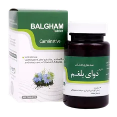 قرص دوای بلغم نیاک | Balgham Tablet - NIAK