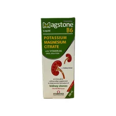 شربت مگستون ب6 ویتابیوتیکس | Magstone B6 Liquid - Vitabiotics