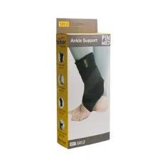 محافظ مچ پا پین مد کد 5012 | Pin Med Ankle Support Code 5012