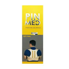 قوزبند پل دار پین مد کد 7006 | Pin Med Posture Aid Brace Code 7006