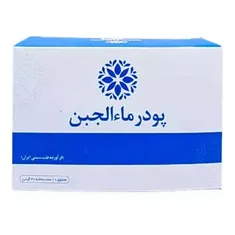 پودر ماء الجبن نیاک | Niak MA Oljaban Sachet  30GR  10 PCS
