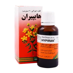 قطره هایپیران پورسینا | Pursina Hypiran Drop 