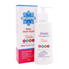 پن مایع صورت و بدن کودک سیوند | Sivand Baby Wash Liquid - Sivand