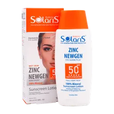 لوسیون ضد آفتاب پوست حساس SPF50 آردن سولاریس | Zinc NEWGEN Lotion - Ardene