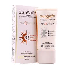 ضد آفتاب کرم پودری و پرایمری مکیسان SPF50 سان سیف | Maquisun Foundation Sunscreen Cream SPF 50 - Sun Safe