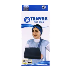 آویز دست شانه ای صادراتی تن یار کد 2030  | Tanyar Arm Sling 2030