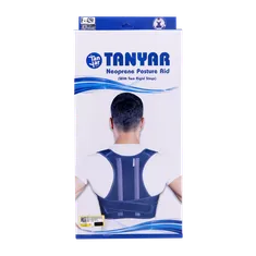 قوز بند پلدار اپلون تن یار کد 4250 | Tanyar Neoprene Posture Aid With Two Rigid Stays