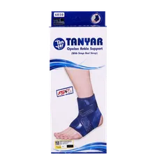 قوزک بند آتل دار تن یار کد 6010 | Tanyar Opelon Ankle Support With Stays And Strap