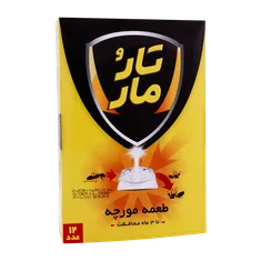 طعمه مورچه با محافظت 3 ماهه تارومار 12 عددی | TaroMar Ant Bait 12
