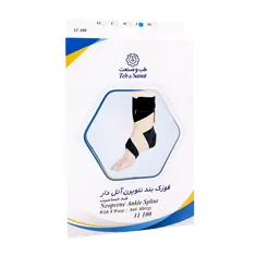 قوزک بند نئوپرن آتل دار طب و صنعت کد 11100 | Neoprene Ankle Splint - Teb & Sanat
