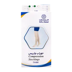 جوراب واریس طب و صنعت کد 70000 | Compression Stockings - Teb & Sanat