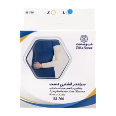 سیلندر فشاری دست طب و صنعت کد 88100 | Lymphedema Arm Sleeves - 
