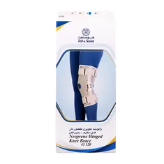 زانو بند مفصل دار نئوپرن طب و صنعت کد 45120  | Teb & Sanat Neoprene Hinged Knee Brace