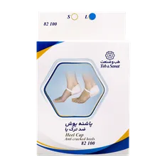 پاشنه پوش ضد ترک پا طب و صنعت کد 82100 | Heel Cap Anti cracked heels - Teb & Sanat
