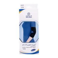 آرنج بند نئوپرن تک سایز طب و صنعت کد 36500 | Teb & Sanat Free Size Neoprene Elbow Support
