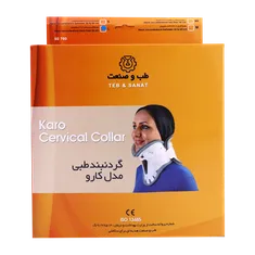 گردنبند فیلادلفیای اورژانسی طب و صنعت 50700 | Teb & Sanat Emergency Philadelphia Cervical Collar