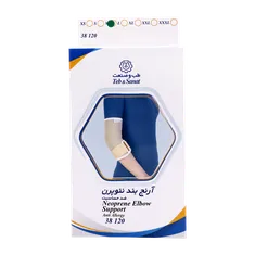 آرنج بند نئوپرن با پد سه لایه طب و صنعت کد 38120  |  Teb & Sanat Neoprene Elbow Support Code 38120
