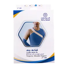 شانه بند یک طرفه طب و صنعت کد 37100  | Teb & Sanat Neoprene Shoulder Support