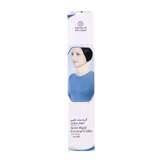 گردنبند طبی نیمه سخت طب و صنعت 50800 | Teb & Sanat Semi Rigid Cervical Collar