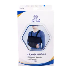ثابت کننده شانه و بازو طب و صنعت کد 39100 | Teb & Sanat Sling and Swathe 