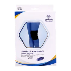 زانو بند ورزشی پد دار طب و صنعت 41300 | Teb & Sanat Sport Padded Knee Support Free size