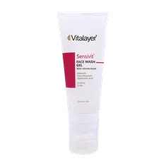 ژل شستشوی سنسی ویت ویتالیر پوست حساس | Sensivit Face Wash Gel With Silicone Brush - Vitalayer