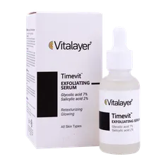 سرم لایه بردار گلیکولیک اسید تایم ویت ویتالیر | Vitalayer Timevit Glycolic Acid 7% Exfoliating Serum 30 ml