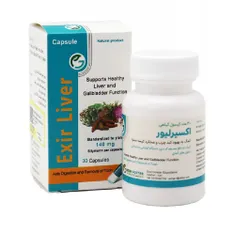کپسول اکسیر لیور اکسیر گستر اسپادانا | Exir Gostar Espadana Exir Liver 30 capsules