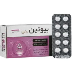 قرص بیوتین 5 میلی گرم وانا دارو | Biotin 5 mg Vana Darou Gostar 100 tablet