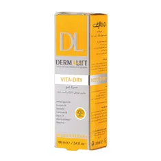 سرم موی خشک ویتا درای درمالیفت | Vita-dry Hair Serum for Dry and Damaged Hair - Dermalift