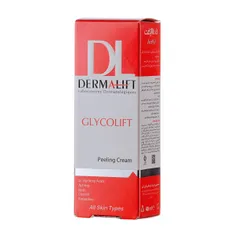 کرم لایه بردار گلیکولیفت درمالیفت | Glycolift Peeling Cream - Dermalift