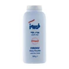 پودر بچه زینک اکساید فیروز 200 گرمی | Baby Powder With Zinc Oxide - Firooz 