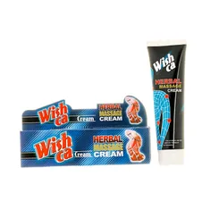 کرم هفت گیاه ماساژ بدن ویشکا  | Herbal Massage Cream - Wishca
