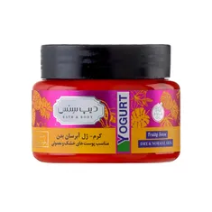 کرم ژل آبرسان بدن پوست خشک دیپ سنس | Body Yogurt for Normal and Dry Skin - Deep Sense