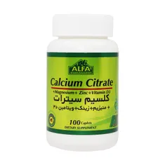 قرص کلسیم سیترات آلفا ویتامینز | Calcium Citrate Caplet 100 Count - Alfa Vitamins 