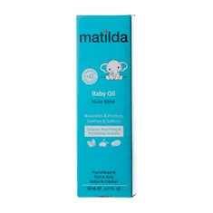 روغن کودک ماتیلدا | Baby Oil - Matilda