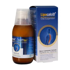 شربت لیپوکلسید کیمازی | Lipocalcid Oral Suspension - Kimazi