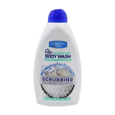 شامپو بدن ژلی لایه بردار کامان | Scrubbing Shower Gel Cleanser - Come'on 