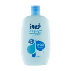 شامپو بدن کودک گوار و گلیسیرین فیروز | Firooz Blue Baby Body Shampoo