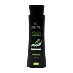 شامپو تقویتی و ضد ریزش مو آقایان سینره | Sabal and Neem Fortifying Shampoo for Men - Cinere