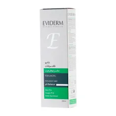 شامپو موهای چرب فوق ملایم اویدرم | Sebum Control Sulfate-free Shampoo for Greasy Hair - Eviderm