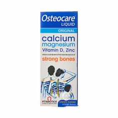 شربت استئوکر ویتابیوتیکس | Osteocare Liquid - Vitabiotics 