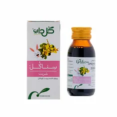شربت سناگل گل دارو | Senagol Syrup - Goldaru