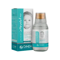 شربت گرایپ واتر دینه | Gripe Water Syrup - Dineh