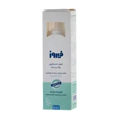فوم شستشوی پلک و مژه فیروز | Eyelid and Eyelash Cleansing Foam - Firooz