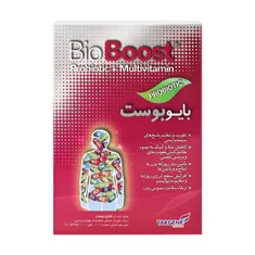 کپسول بایو بوست تک ژن فارما | BioBoost Capsule - Takgene Pharma
