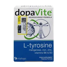 قرص دوپاویت ویتابیوتیکس | Dopavite Tablet - Vitabiotics