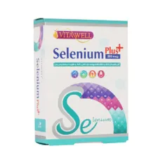 قرص سلنیوم پلاس ویتاول | Vitawell Selenium Plus