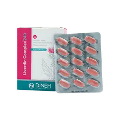 قرص لیوردین کمپلکس دینه | Dineh Liverdin Complex Tablet